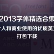 澳门6合和彩开奖记录2024年开奖结果