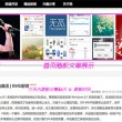 word2019官方下载免费版